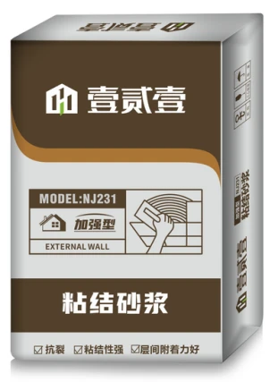 Mòtye adezif-a